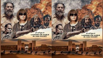 Photo of “دموع الرجال” يحصل على الجائزة الكبرى لمهرجان الهرهورة لسينما الشاطئ