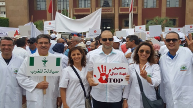 Photo of بعد توقف الحوار مع الوزارة..الإفلاس شبح يهدد صيادلة المملكة