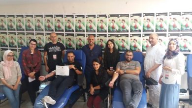 Photo of “هواة المشي”بطنجة ينظمون حملة للتبرع بالدم