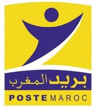 Photo of بريد المغرب: مباراة لتوظيف 15 عون عمليات، آخر أجل للترشيح هو 02 أكتوبر 2018