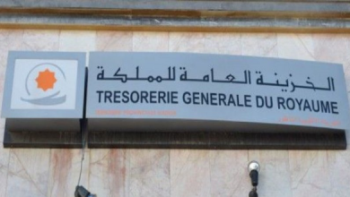 Photo of خزينة المملكة: هذه وضعية مالية الجماعات الترابية
