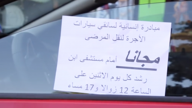 Photo of سابقة..سيارات الأجرة تنقل المرضى مجانا من المستشفيات