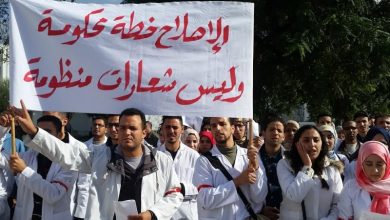 Photo of الأساتذة المتعاقدون يملؤون شوارع المملكة وهذه مطالبهم!!