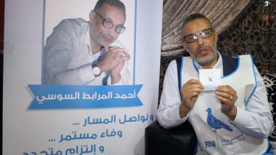 Photo of “التجمع” يستعيد مقعده البرلماني بدائرة المضيق الفنيدق