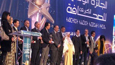 Photo of الأعرج يعلن عن انطلاق الدورة 16 للجائزة الكبرى للصحافة وهذه شروط المشاركة!!