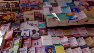 Photo of كتب مقرصنة تقلق الناشرين في المغرب وتغري القراء