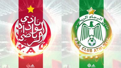 Photo of مباريات نارية في انتظار ممثلي الكرة المغربية في كأس الأندية