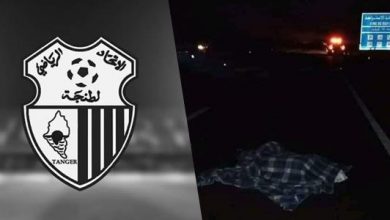 Photo of هل يخصص أبرشان عائدات مباراة الرجاء لفائدة ضحايا فاجعة العرائش؟