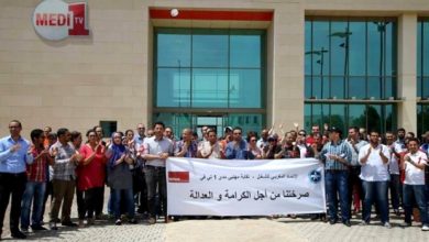 Photo of خيار يطرد عاملتين ب”ميدي آن تيفي” والمهنيون يتسائلون:هل تحولت القناة إلى ضيعية فلاحية؟