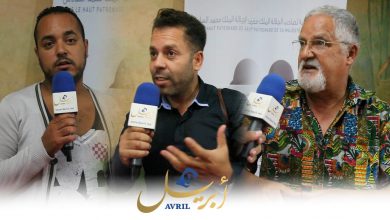 Photo of بالفيديو: المهنيون يغيبون عن المهرجان المتوسطي للفيلم بطنجة