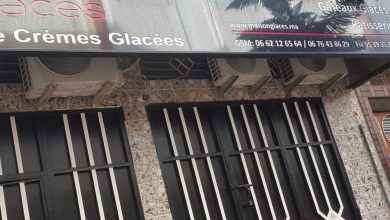 Photo of محل للمثلجات يحرم سكان حي المجد بطنجة من النوم!!