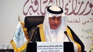 Photo of “الإيسيسكو” تدعم السعودية في قضية اختفاء خاشقجي!