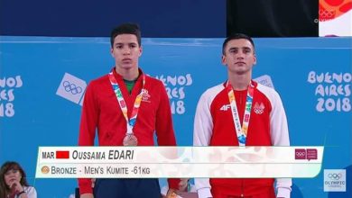 Photo of الكراطي يمنح المغرب خامس ميدالياته في أولمبياد الشباب