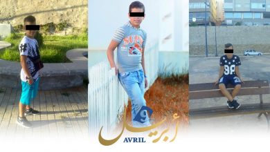 Photo of الرصاصة كادت تصيب قلبه.. هذه وضعية التلميذ المصاب بنيران البحرية الملكية