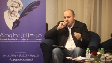 Photo of بروحو: القدرات الإقتصادية لمدينة طنجة يجب أن تستثمر في الجانب السياحي