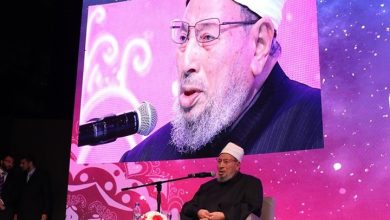Photo of القرضاوي يلقي “خطبة الوداع” أمام أعضاء الإتحاد العالمي لعلماء المسلمين (فيديو)