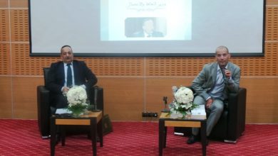 Photo of الأعرج: بطاقة الصحافة لسنة 2019 سيمنحها المجلس الوطني