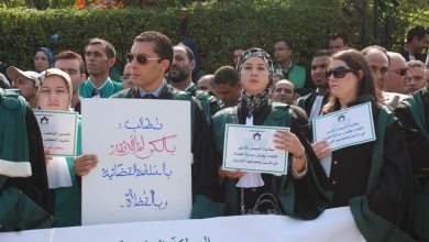 Photo of تقرير: حضور ضعيف للنساء في مناصب المسؤولية بوزارة العدل