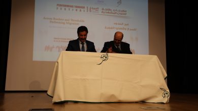 Photo of “بيت الفرجة”.. مشروع ثقافي جديد سيرى النور بطنجة