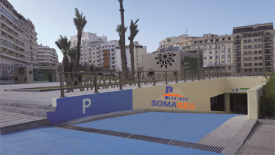 Photo of إدارية الرباط ترفض دعوى وقف تنفيذ عقد “صوماجيك باركينغ” بطنجة