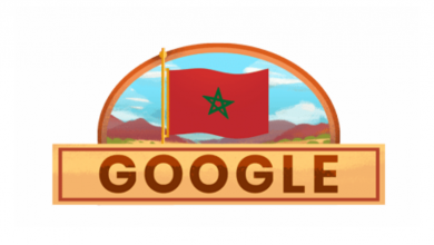 Photo of “غوغل” تحتفل باستقلال المغرب