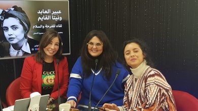 Photo of تزامنا مع قصف غزة.. عبير العابد تحيي حفلا رفقة مغنية إسرائيلية