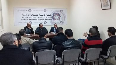 Photo of عقب الشروع في فسخ عقودهم.. صحافيو “أخبار اليوم” يؤسسون مكتبه النقابي