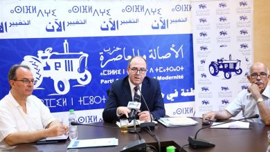 Photo of البام: “لا علاقة لنائبنا بالفيديو “المقزز” وسنتابع المتورطين في الحملة”