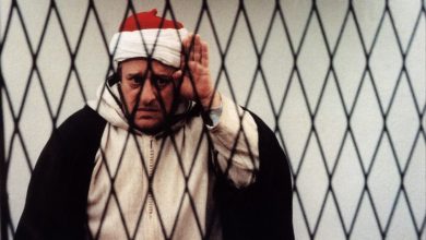 Photo of “غريما” السكيرج أمام المحكمة: هذه تهمتهم وهذا موعد النطق بالحكم..