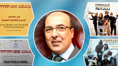Photo of تكريم المغربي خالد أمين بمهرجان قرطاج السينمائي الدولي
