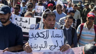 Photo of انتقاء أشخاص ليسوا في وضعية إعاقة يثير غضب “تنسيقية المكفوفين”