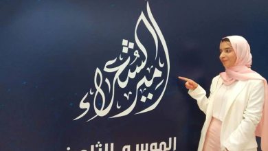 Photo of “قصائد” من طنجة ومراكش تمثل المغرب في “أمير الشعراء”