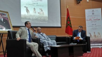 Photo of طنجة: مهرجان “مواسم خالدة” يكشف  البرنامج العام لنسخته الثانية