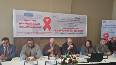 Photo of هكذا قلصت المقاربة الوقائية من نسبة ظهور السيدا وسط المتعاطين للمخدرات