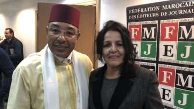 Photo of انتخاب بهية العمراني رئيسة جديدة لفيدرالية ناشري الصحف