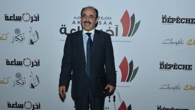 Photo of مجموعة إلياس العماري الإعلامية تصل إلى “ساعتها الأخيرة”!