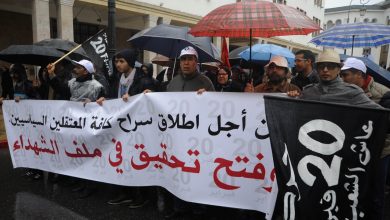 Photo of العدل والإحسان تتساند إضراب 20 فبراير.. هل هي العودة للشارع؟