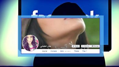 Photo of بالوثيقة.. شكاية للنيابة العامة بطنجة تفضح “حسابا أنثويا وهميا” يحترف التشهير