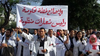 Photo of نقابة التعليم التابعة لـ”البيجيدي” تخوضا إضرابا ضد الحكومة