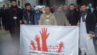 Photo of تنسيقية المعتقيلن المغاربة في العراق تطالب بإعادة 5 أشخاص إلى بلدهم