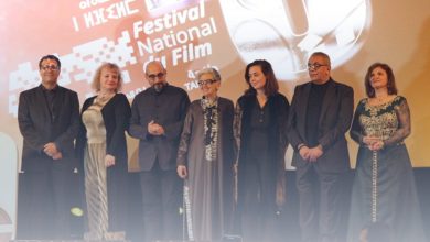 Photo of بالفيديو: هكذا مرت أجواء افتتاح الدورة 20 للمهرجان الوطني للفيلم
