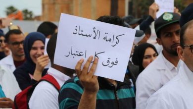 Photo of 5 نقابات تلتحق بالمتعاقدين وتضرب عن العمل الأسبوع المقبل