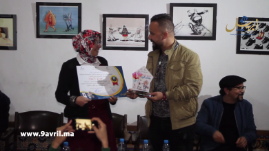 Photo of بالفيديو.. رسامو الكاريكاتور المغاربة يحتفلون بيوم المرأة بطريقتهم