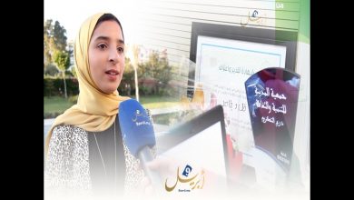 Photo of بعد تمثيلها المغرب في “أمير الشعراء”.. طنجة تحتفي بشاعرتها خلود بناصر
