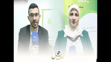 Photo of بالفيديو: طنجة.. مخترع مغربي يعرض جهازا لحماية مرضى الحساسية من الغلوتين