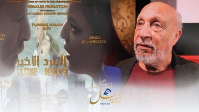 Photo of بالفيديو: الجيلالي فرحاتي.. فيلم التمرد الأخير مر في ظروف صعبة لأسباب مادية