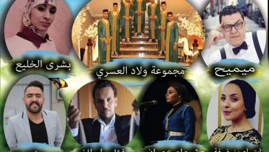 Photo of جمعية بطنجة تقيم حفلا خيريا لدعم الأسرة المعوزة في رمضان