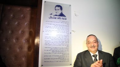 Photo of بيت الصحافة يطلق اسم الراحل “خالد مشبال” على قاعة الإجتماعات الكبرى