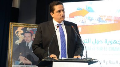 Photo of غرفة التجارة بطنجة تدعو لإشهار الأسعار واحترام الجودة
