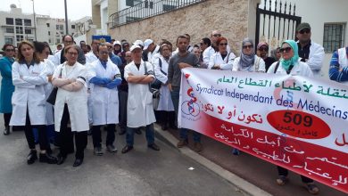 Photo of أزيد من 300 طبيب بالشمال يقدمون استقالتهم لوزارة الصحة وهذه أسماؤهم!